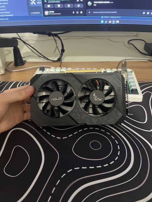 gtx 1650 4 gb TUF