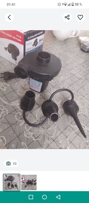 Продам насос для надувных матрасов