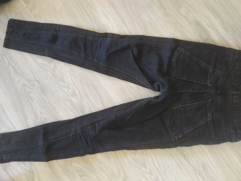 Актуални Дънки HM