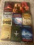 Книгите са в отлично състояние
