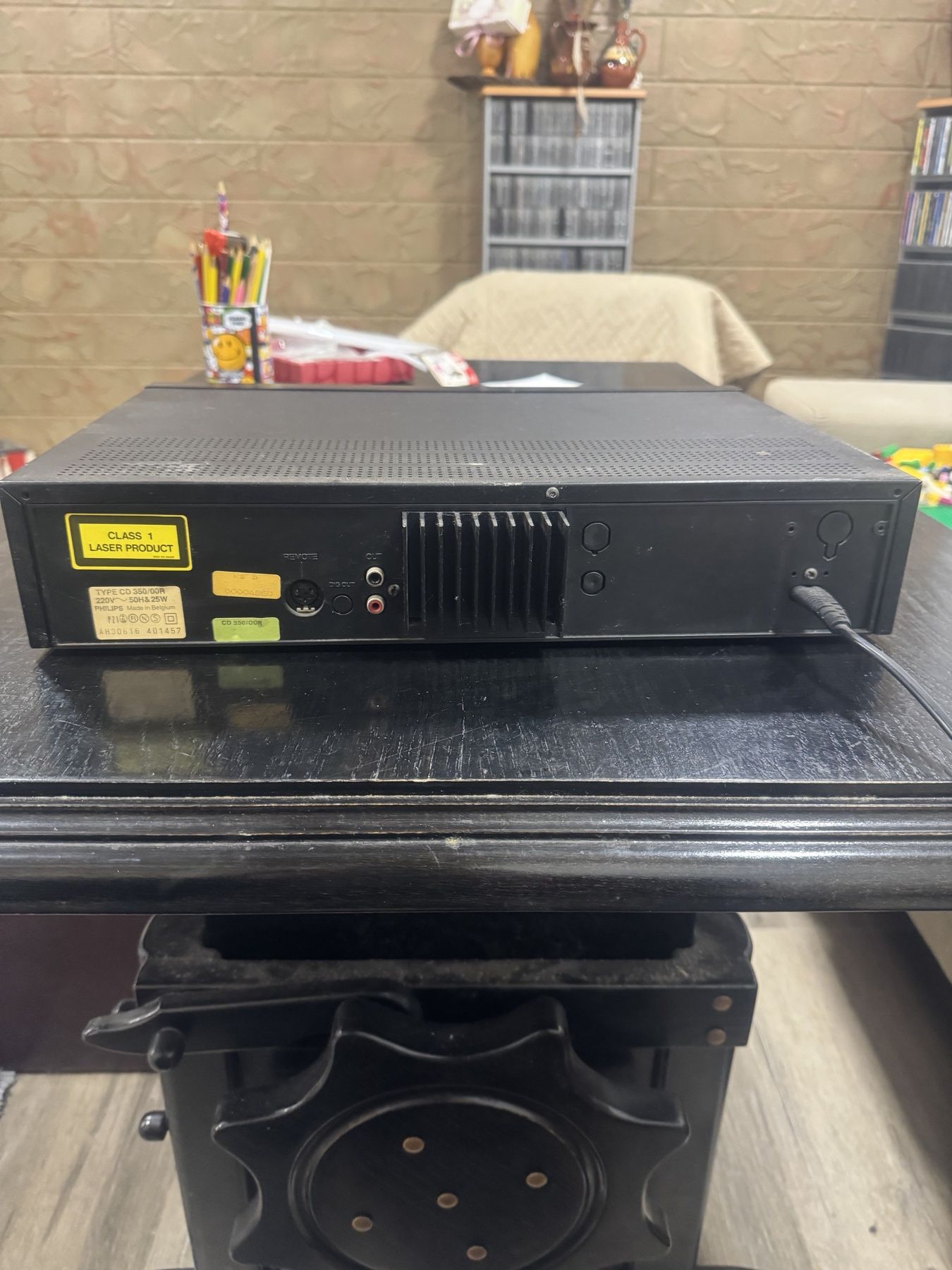 Класика Philips CD350