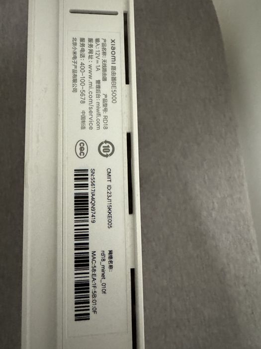 Xiomi BE5000 рутер