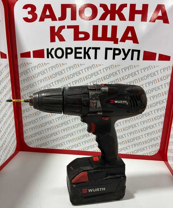 Акумулаторна ударна бормашина BS 28-A COMBI