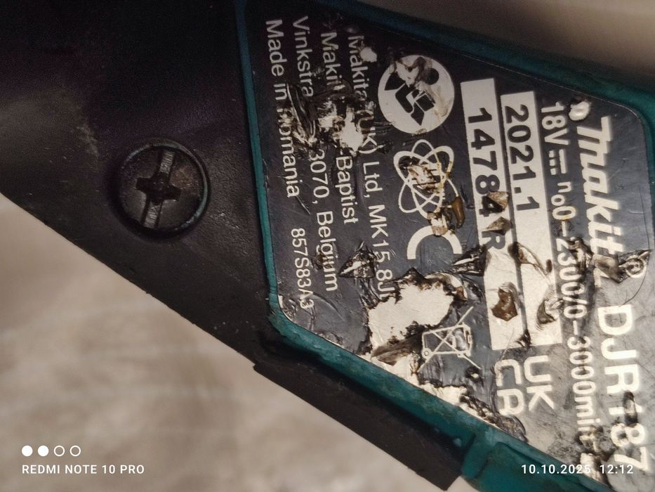 Sabie Makita djr 187 Brushless