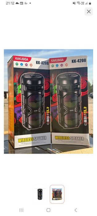 Портативная колонка