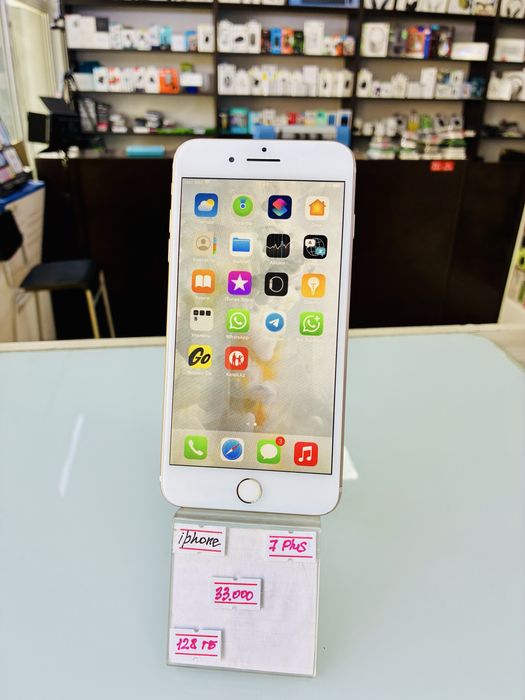 Айфон 7 плюс продам Iphone 7 plus