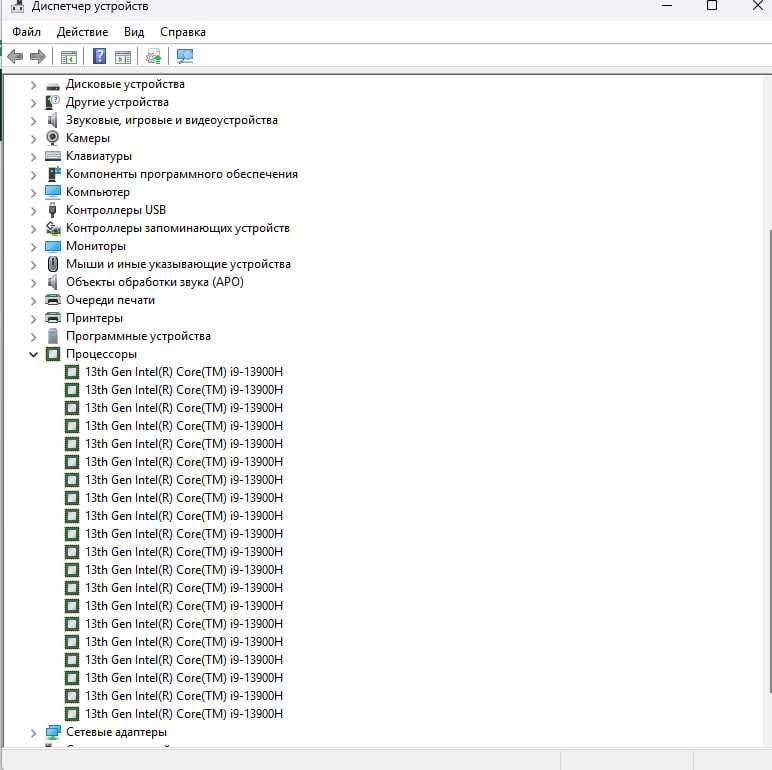Игровой Ноутбук MSI Creator RTX-4060 32Гб ОЗУ DDR5
