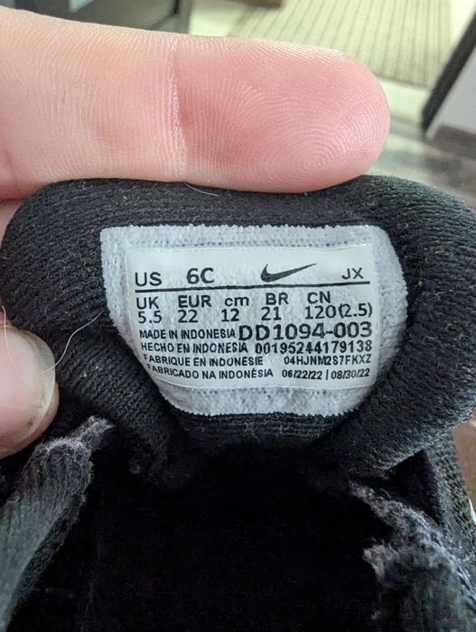 Adidași sport copii