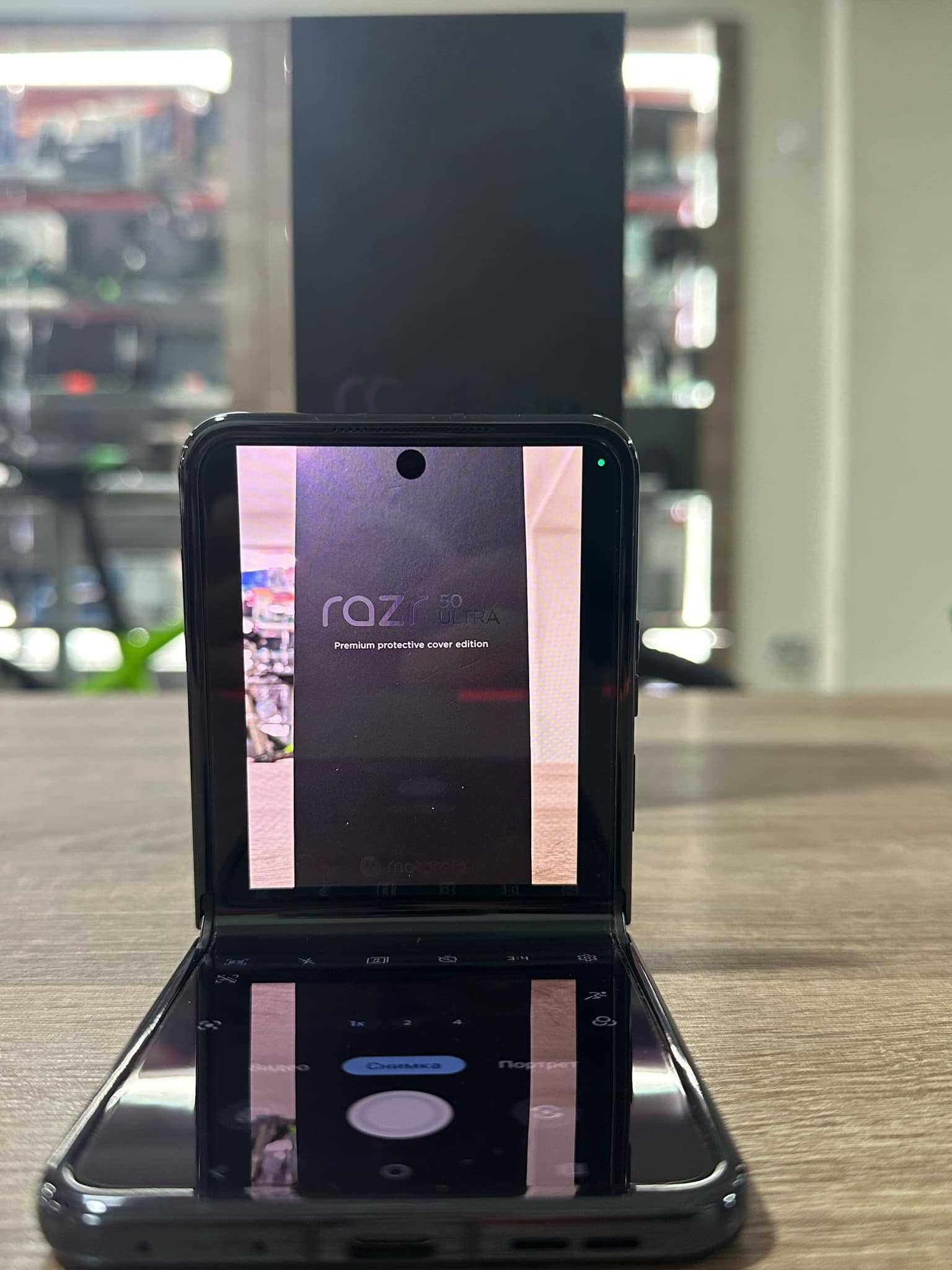 Смартфон Motorola Razr 50 Ultra, 12GB, 512GB, Midnight