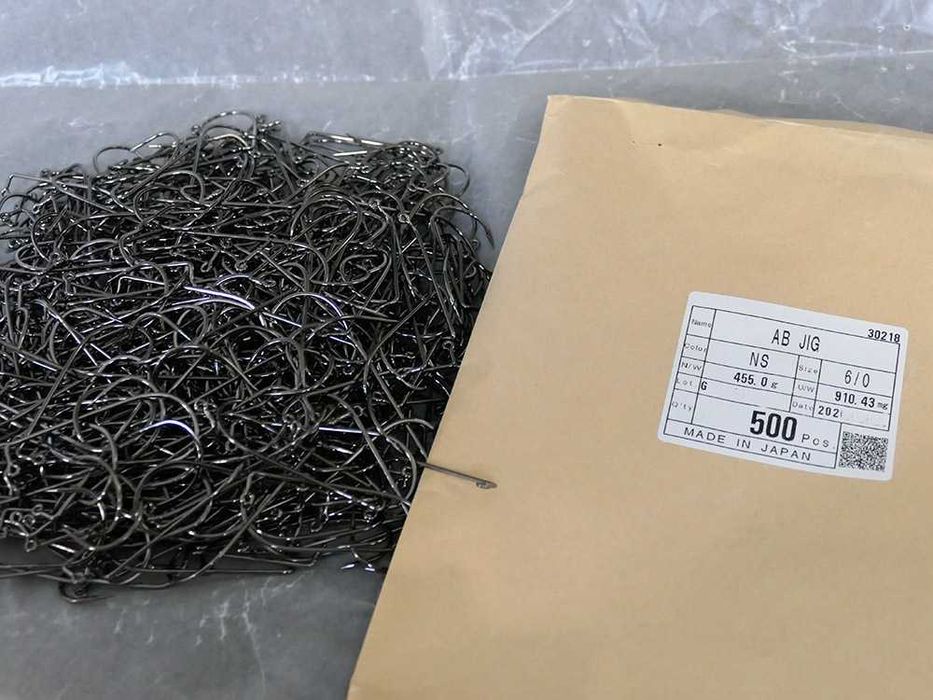 Carlige JIG neturnate ABJIG,fabricate in Japonia, nr.6-7/0 (bulk)