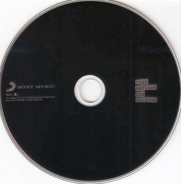 CD Rage Against The Machine XX [20th anniversary edition]