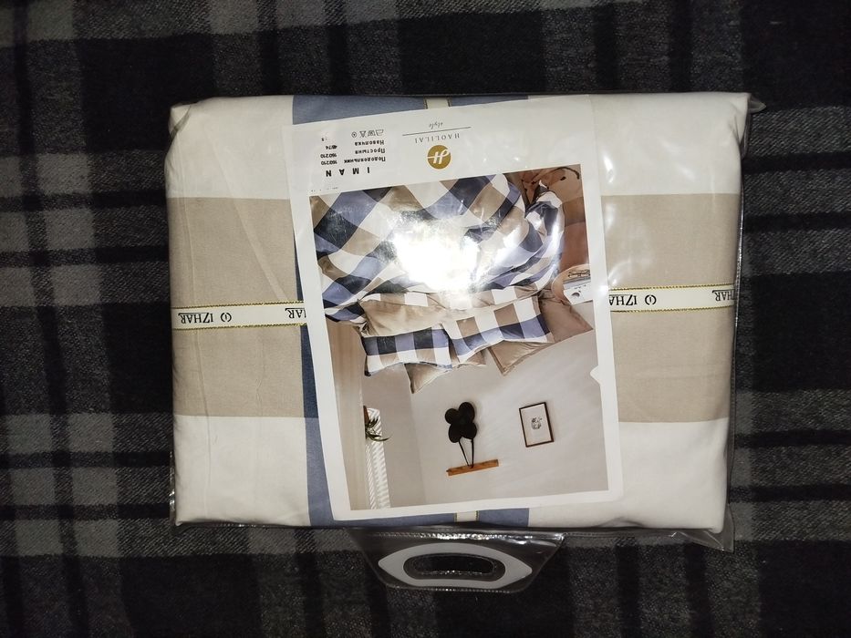 Постельное белье