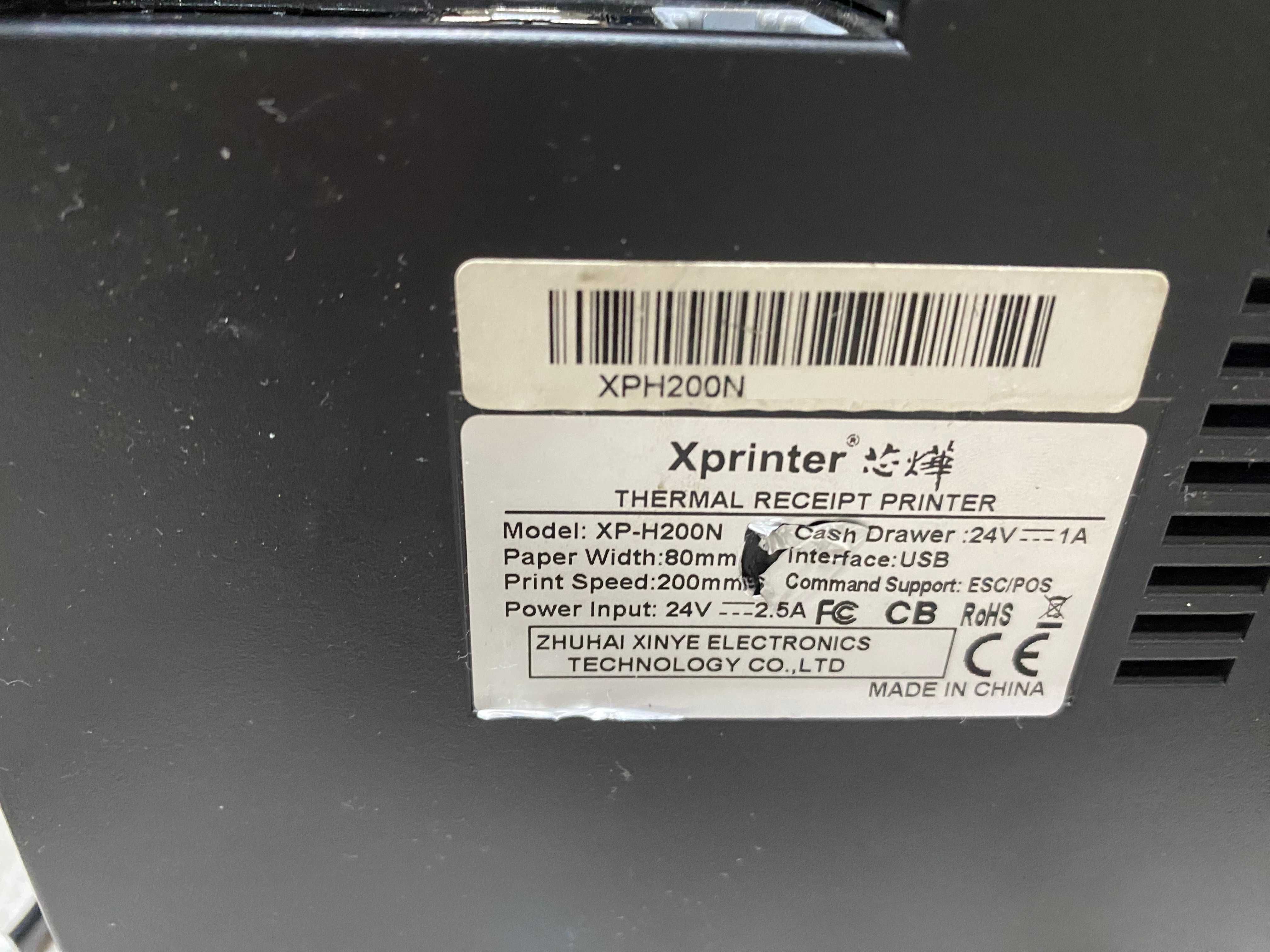 Принтер чеков Xprinter для кассы USB