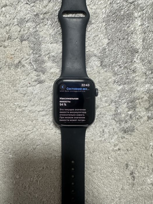 эпл ватч se в хорошем состоянии