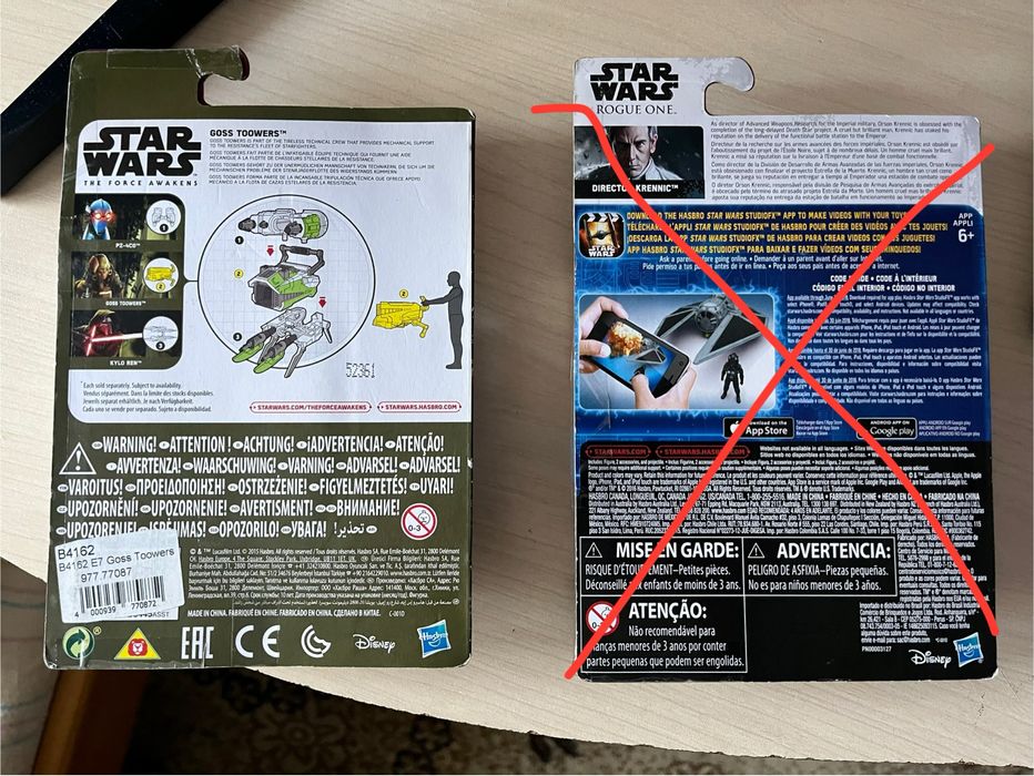 Фигурка Hasbro, Star Wars Goss Toowers