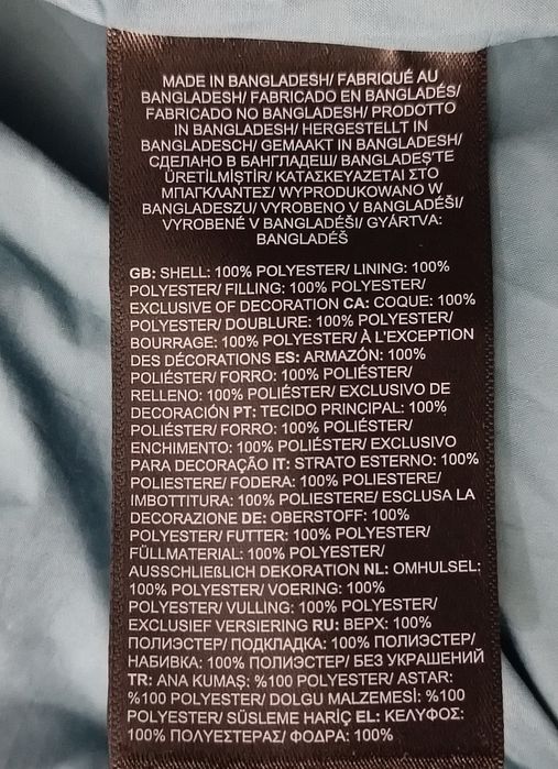 The North Face Saikuro Jacket оригинално пухено яке S пухенка туризъм