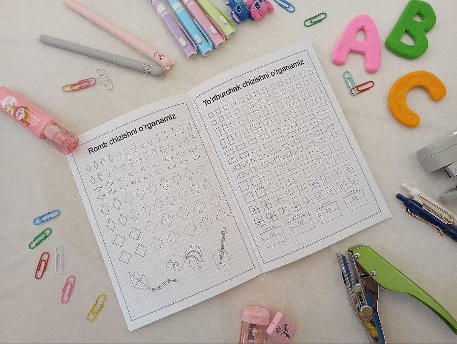 Chizishni va bo‘yashni o‘rganamiz №1 (Kitob)