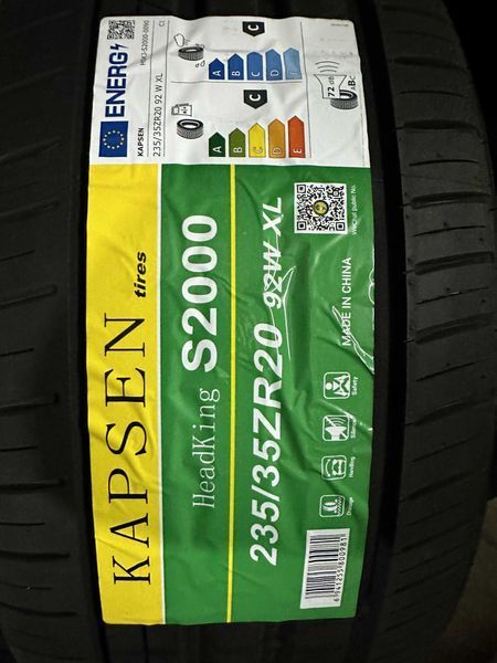 Нови летни гуми KAPSEN S2000 235/35R20 92W XL НОВ DOT