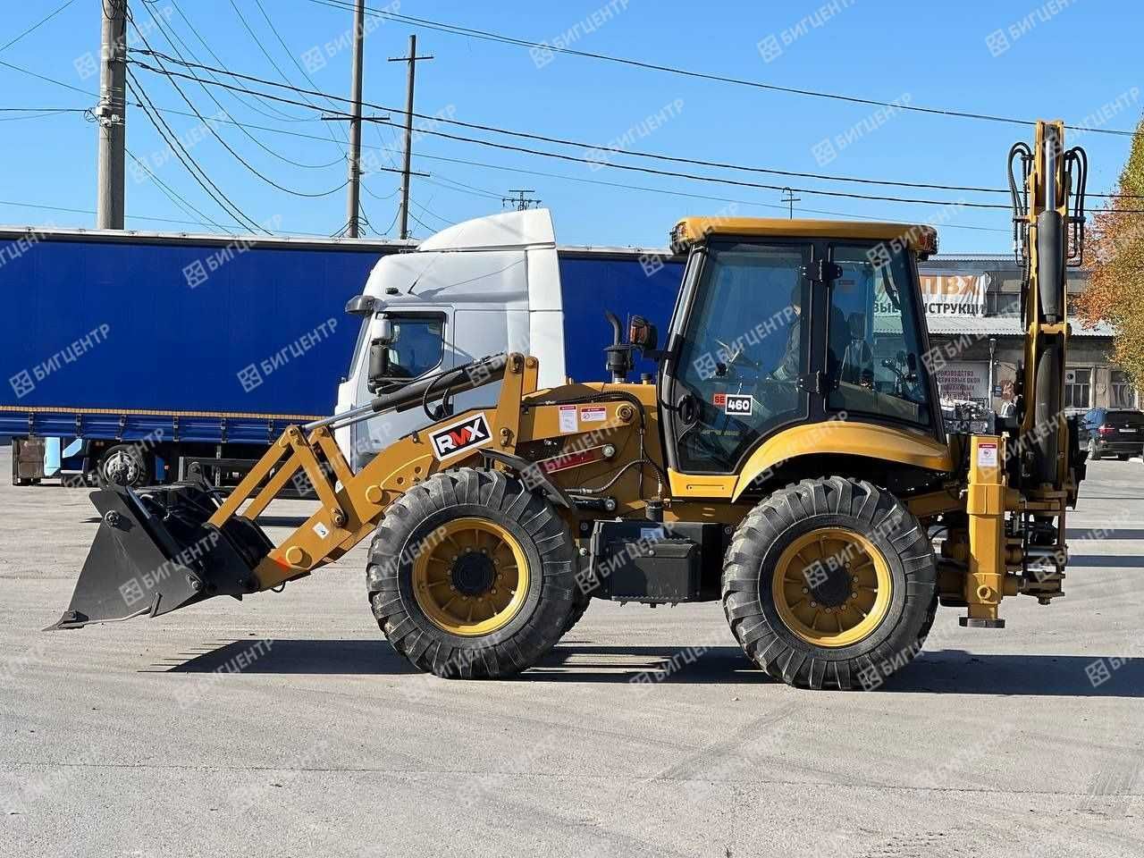Pogruzchik ekskovator RMX SE460 yangi