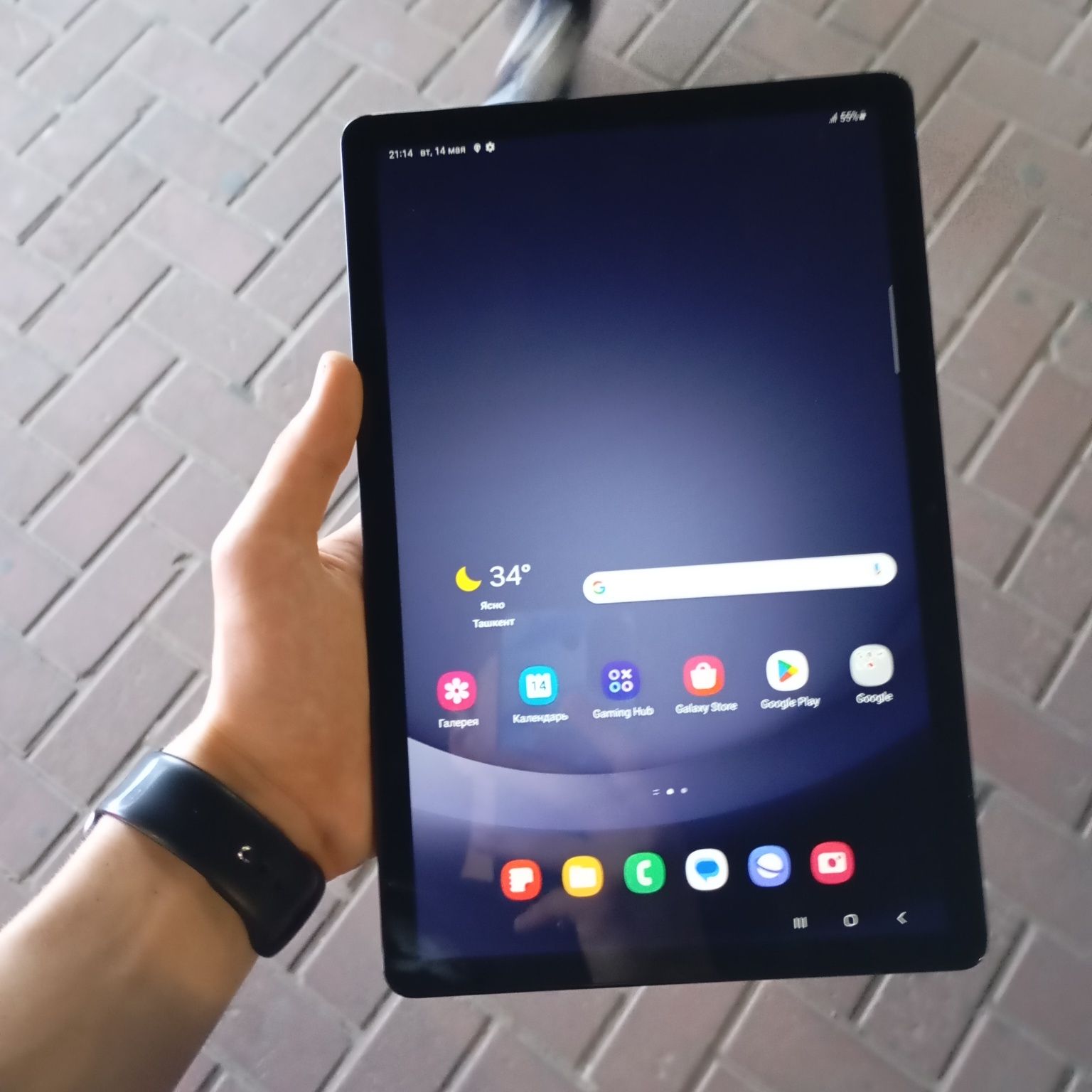 Galaxy Tab A9+ 5G