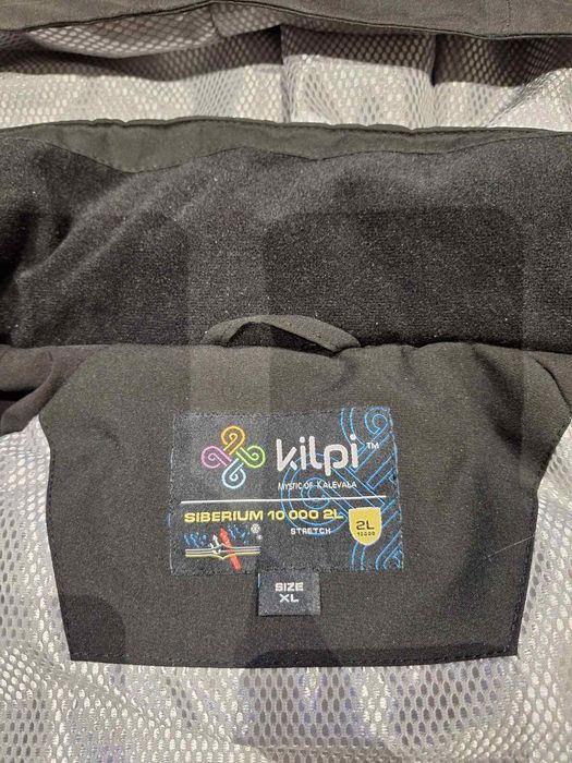 Мъжко ски яке Kilpi