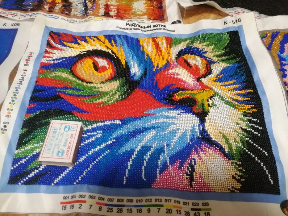 Картины вышитые бисером