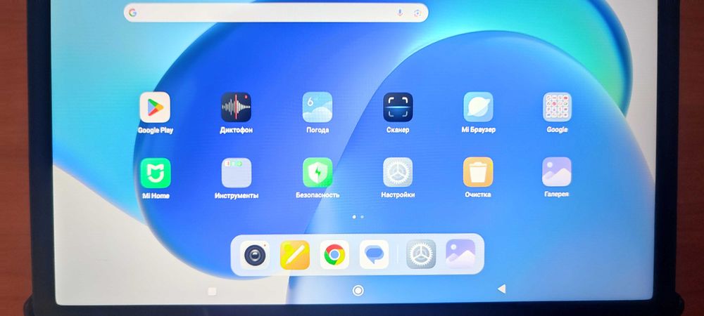 Redmi Pad SE 8/256