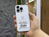 Iphone 14 pro айфон 14 про