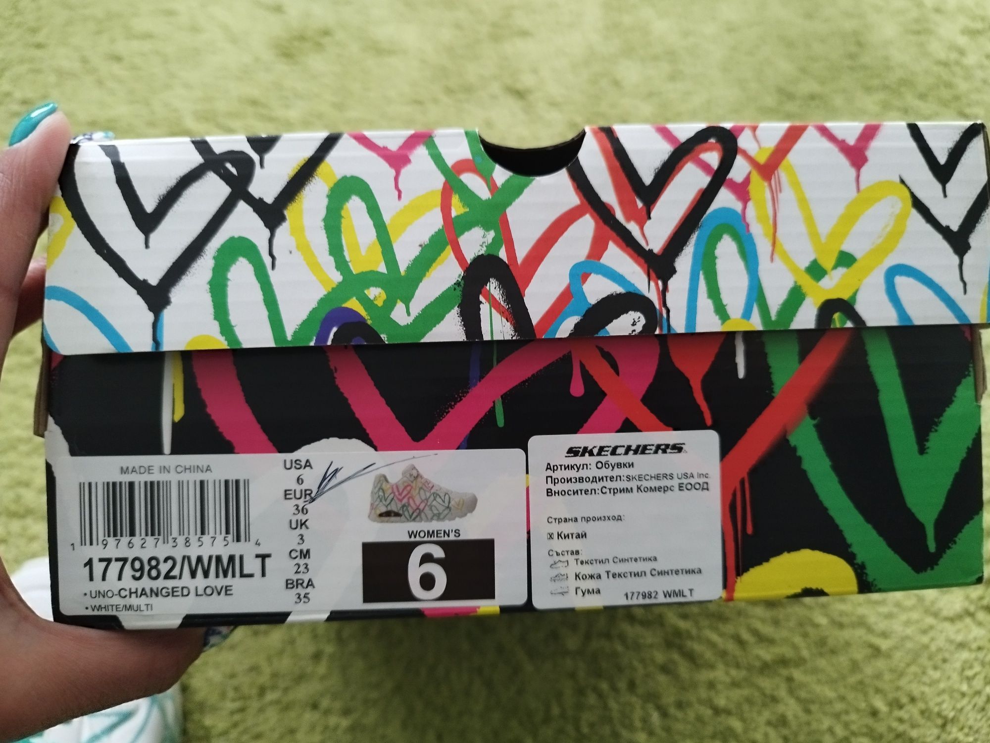 Sketchers детски маратонки