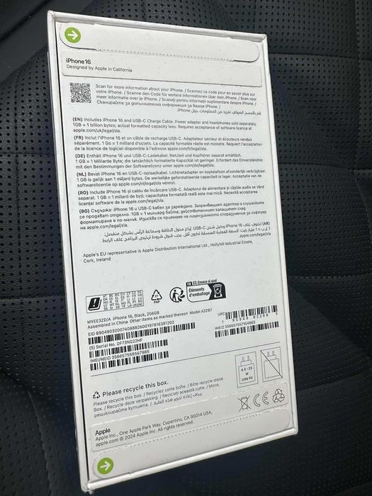 iPhone 16 - 256 GB - неразопакован
