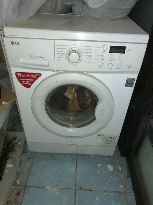 Стерильный машина LG