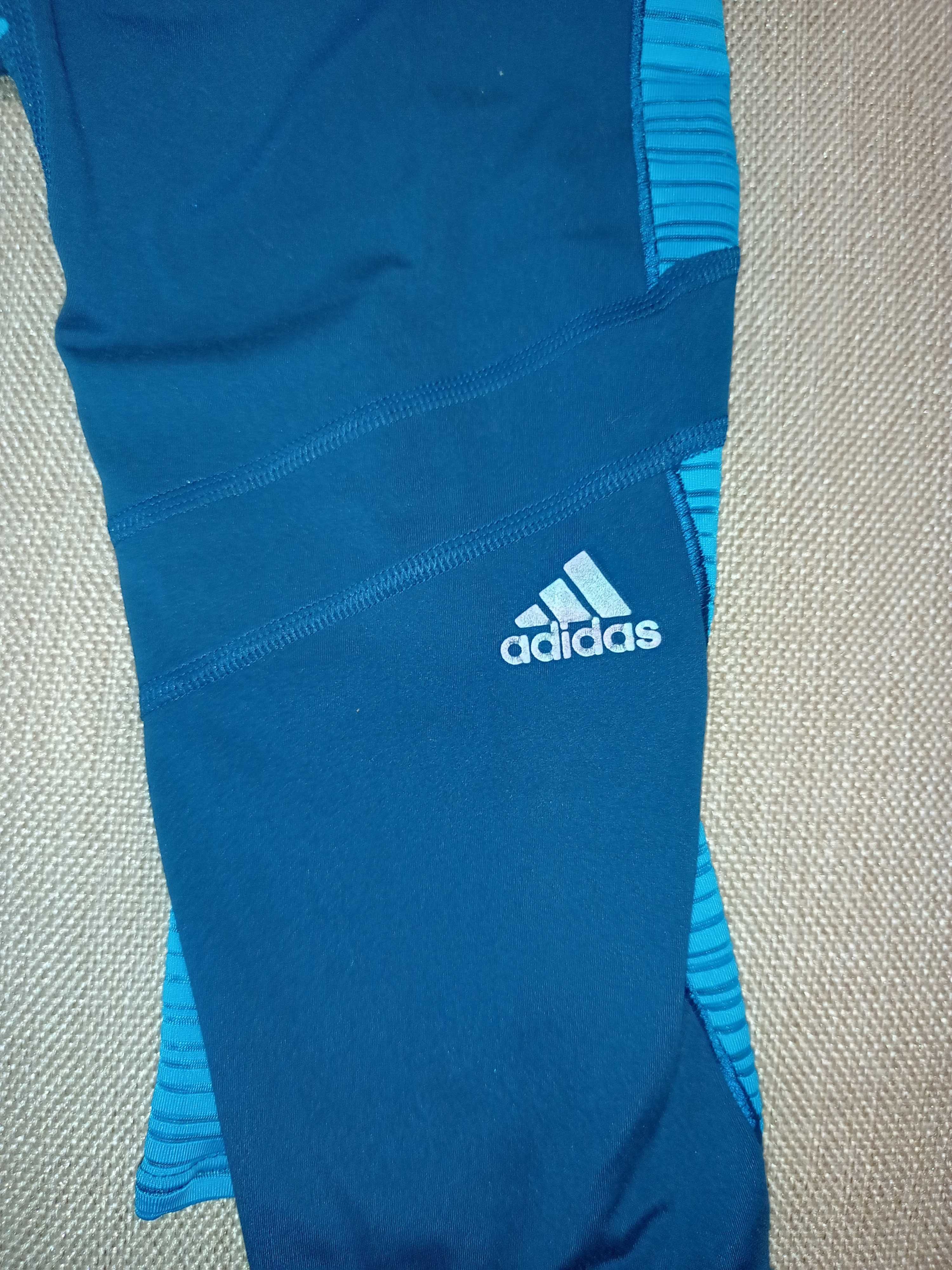 Клин Adidas running climacool  L