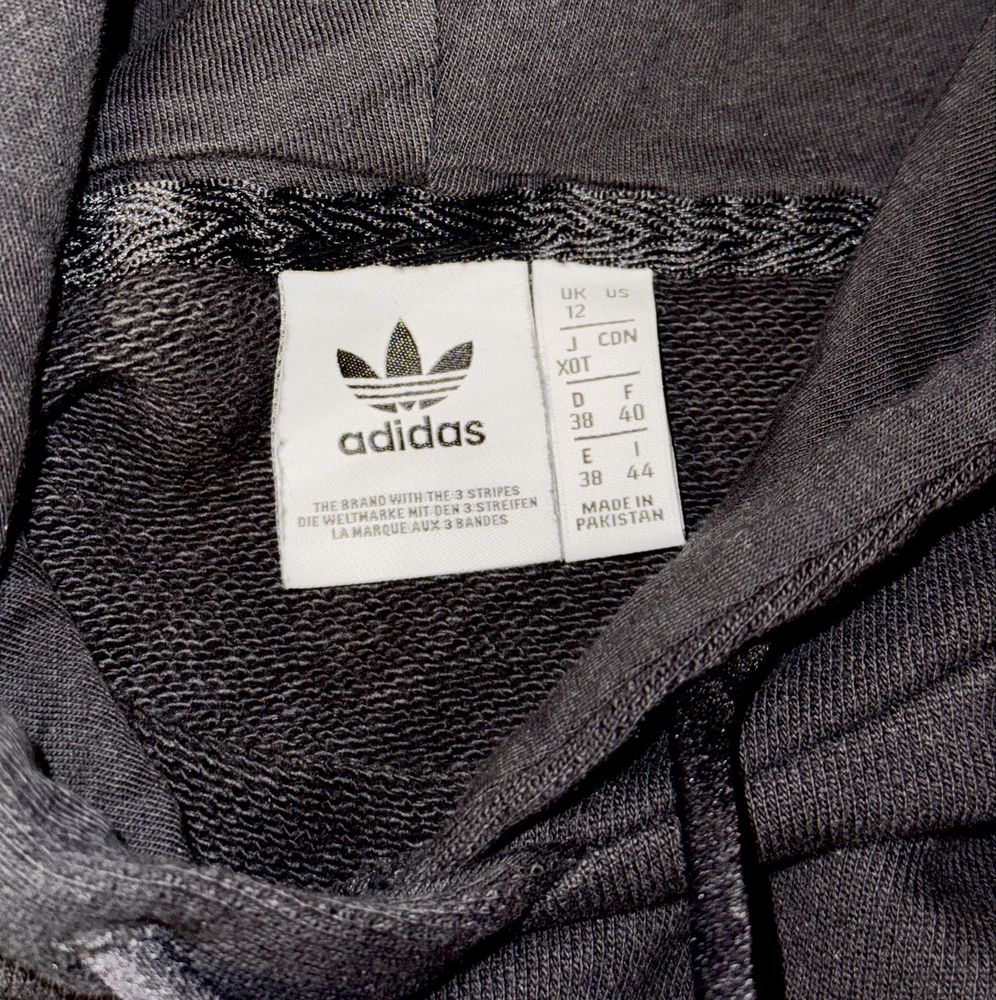 ADIDAS Дамски сиучър