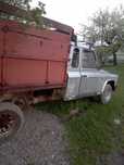 Aro Camionetă Motor Brașov