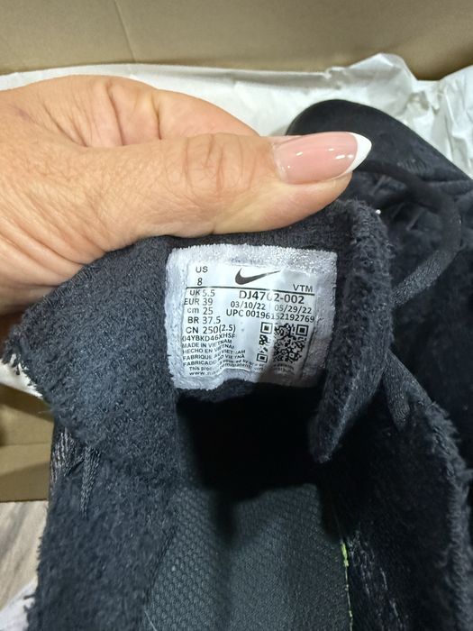 Продавам Найк 39 номер