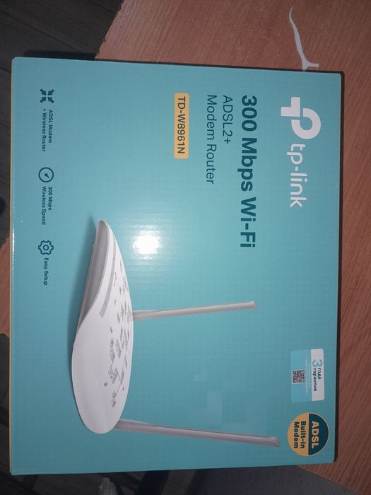 Wi-Fi роутер TP-LINK TD-W8961N V5