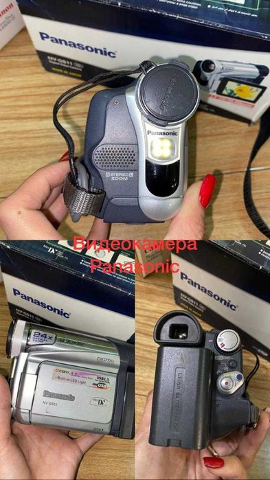 Продаю Видеокамера Panasonic