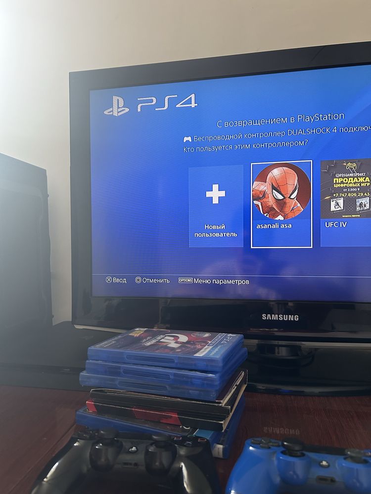 Ps 4, играл год, 10 игр из них 4 цифровые игры