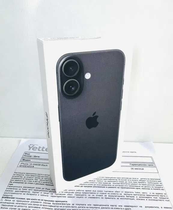 Iphone 16 Black titanium 256 GB