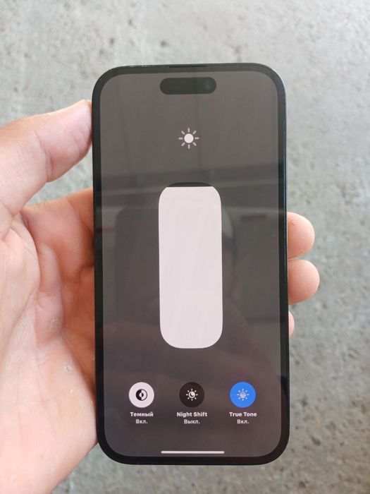 Iphone 14 pro ideal