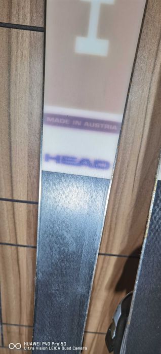 СКИ HEAD  150 см.