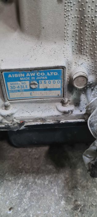 Двигател за Toyota Land Cruiser 90 и автоматична скоростна кутия