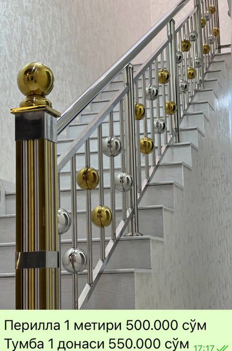 Bariyer xizmatimizni taklif etamiz