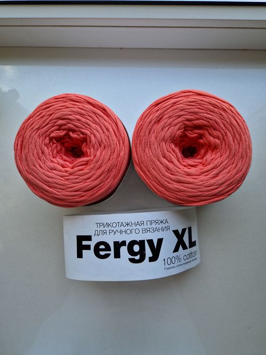 Трикотажная пряжа