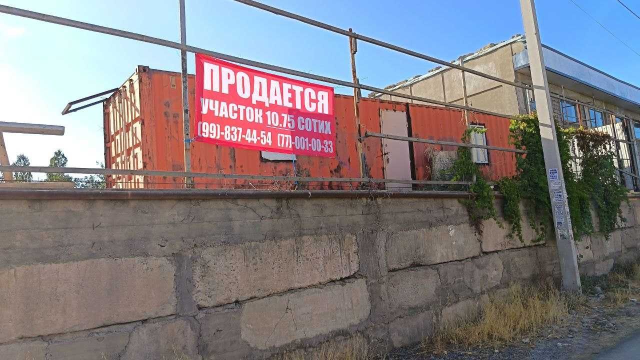 Ховли СРОЧНО 10,75 сотих сотилади Узимизники жой, Янги Узбекистон бог