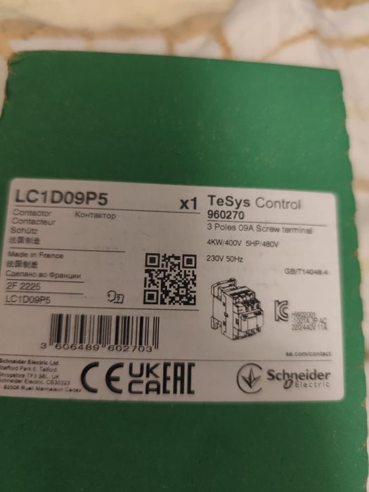 Contactor 9A 3P 3ND AC-3 230V TeSys Schneider LC1D09P5