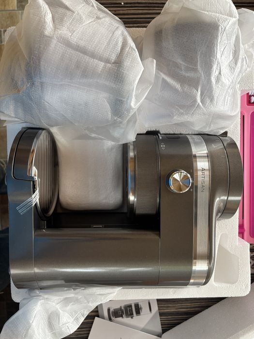 Rajnita de cafea profesionala