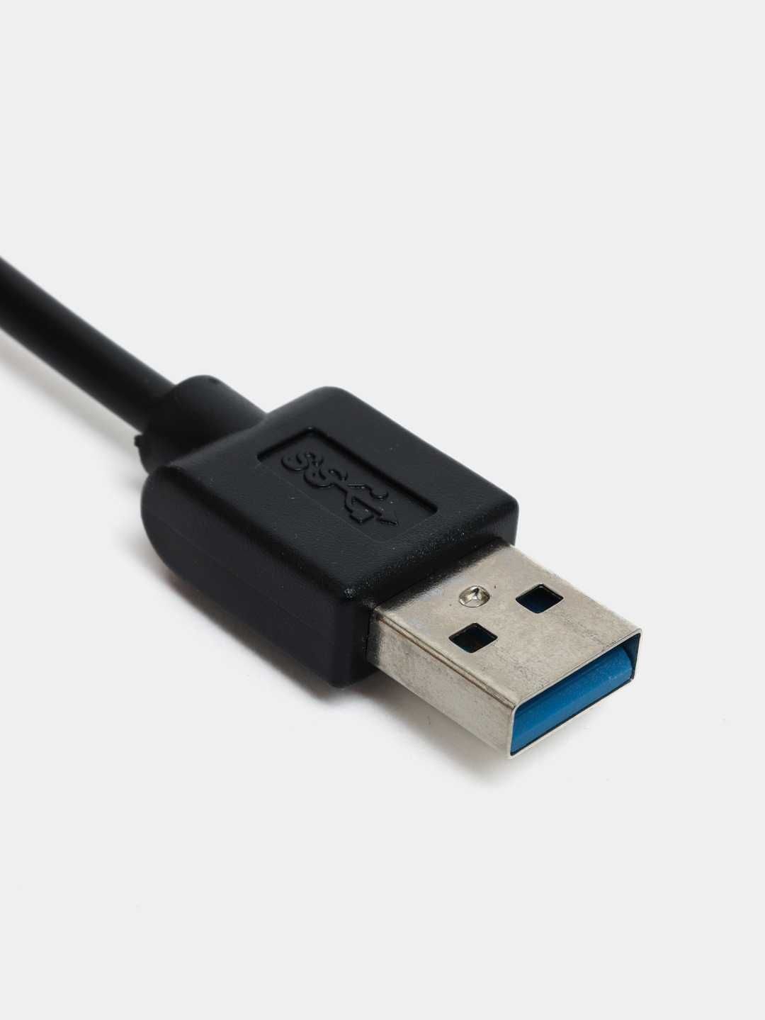 USB разветвитель 3.0 HUB 4 ports