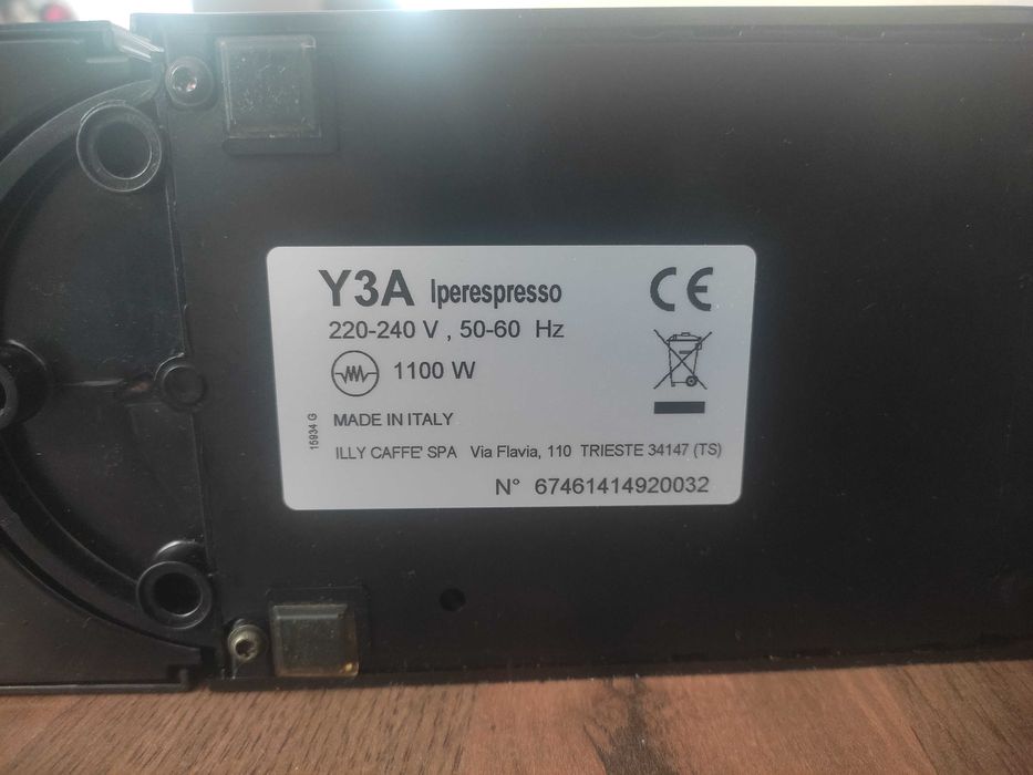 Кафемашина Illy Промоция 2бр.+ капсули!!!