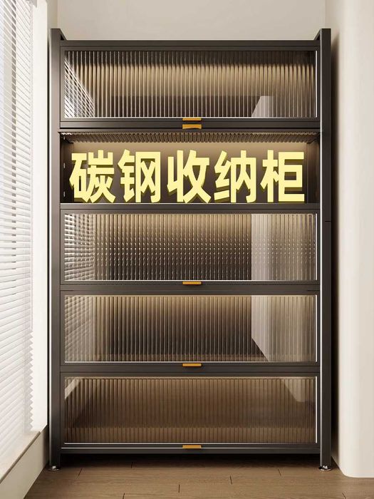 oshxona shkaflari balkon uchun/ металлические шкафы для кухни